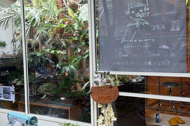 店先画像